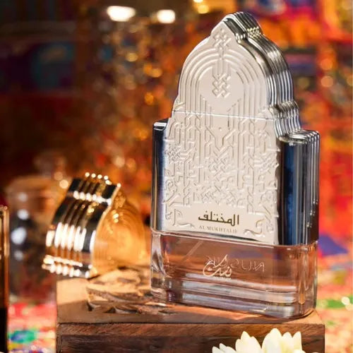 Al Mukhtalif - vue 3