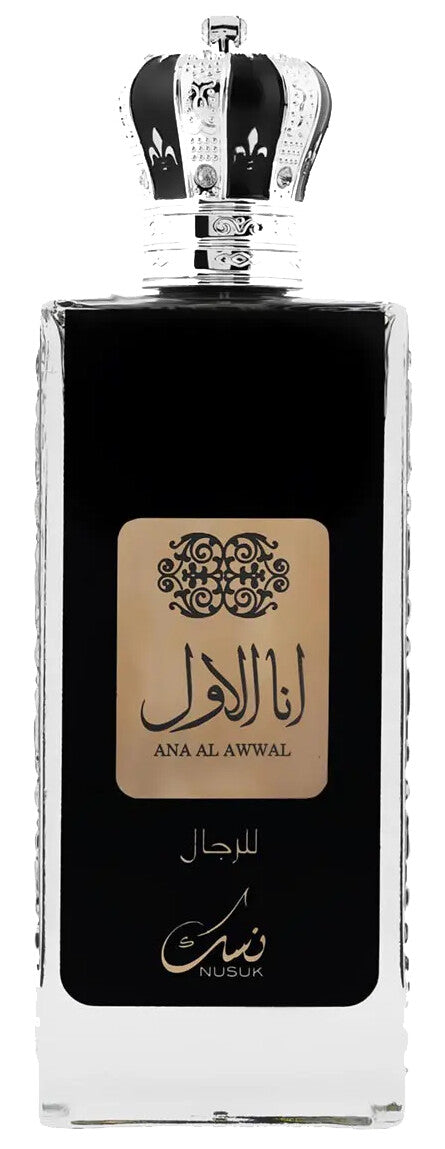 Ana Al Awwa Men