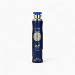 Air freshner Asad zanzibar - LATTAFA 300 ml