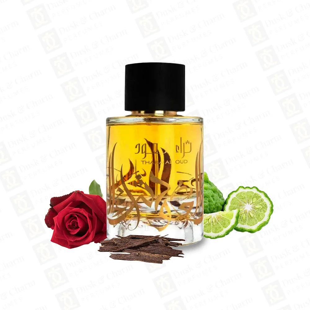 Thara Al Oud - vue 4