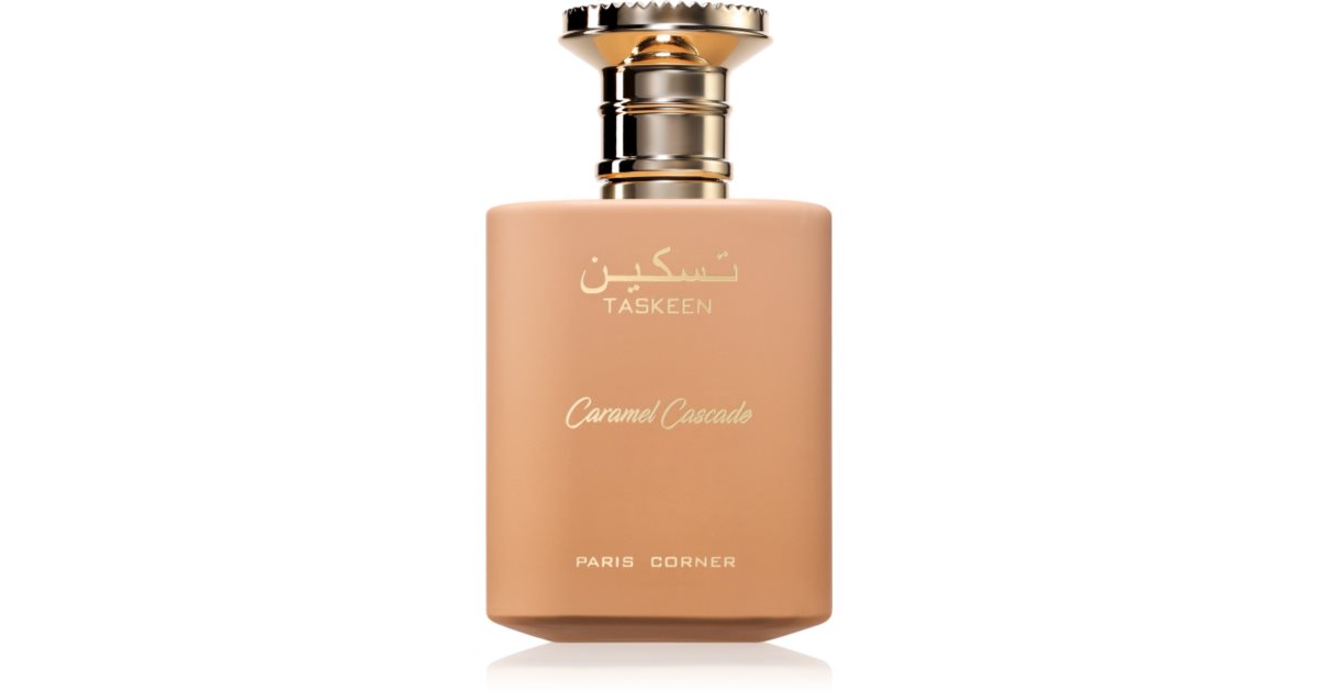 Taskeen Caramel Cascade