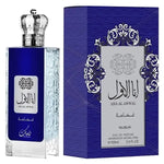 Ana Al Awwal Fakhamah - vue 2