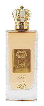 Ana Al Awwal Women