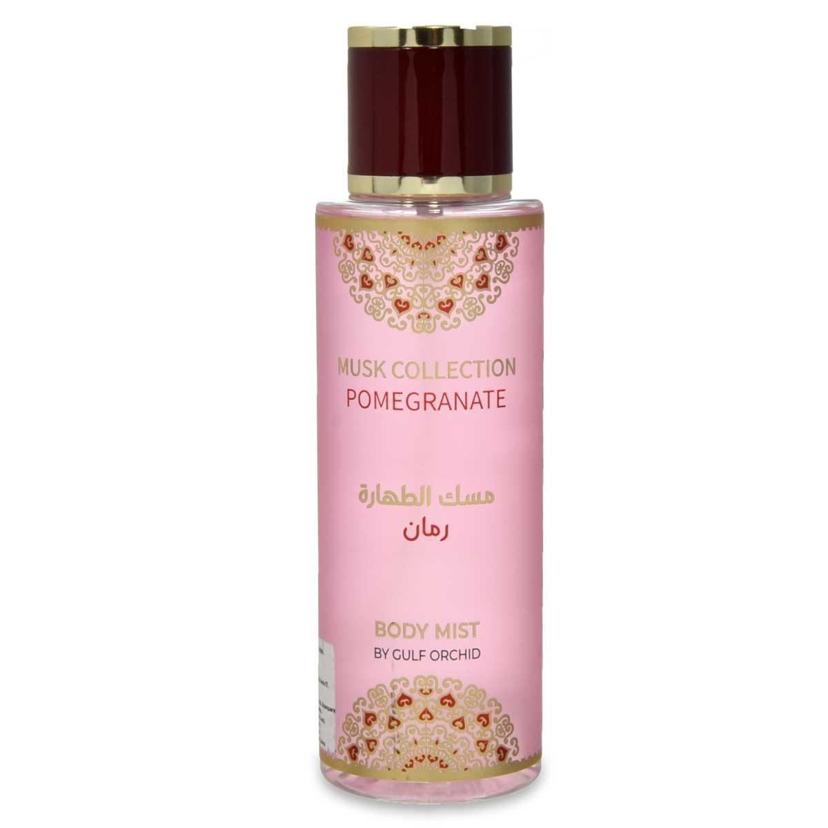 Pomegranate Mist