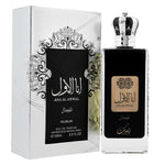 Ana Al Awwa Men - vue 2