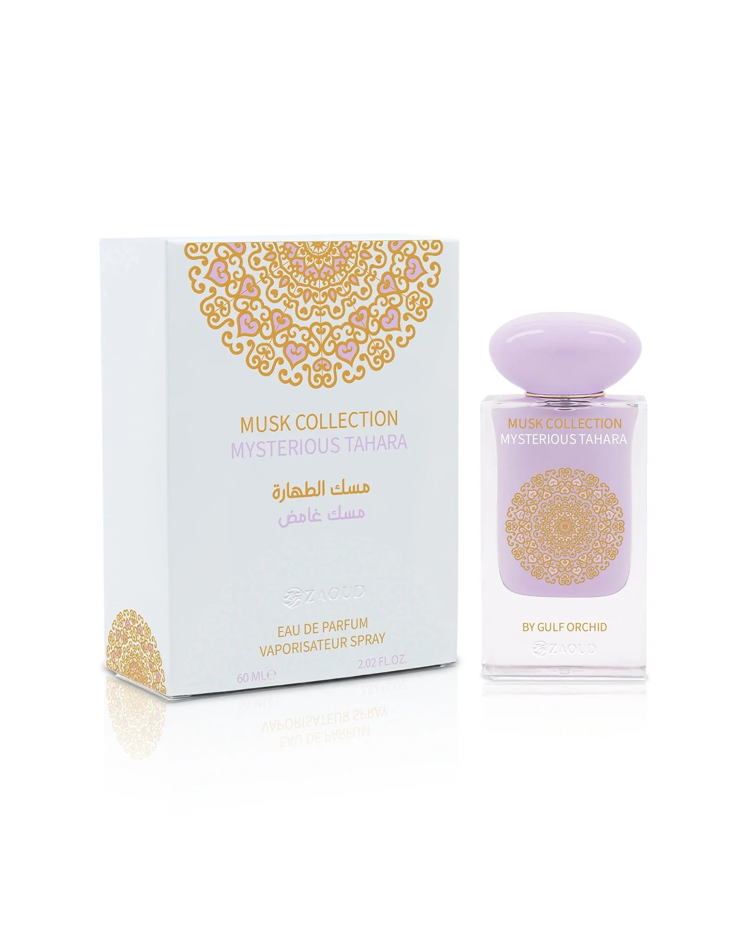 Mysterious tahara musk edp - vue 2