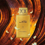 Shaghaf Oud - vue 5