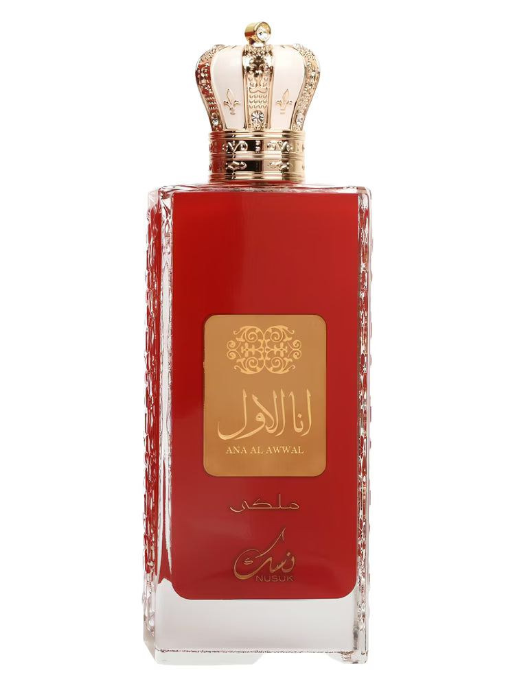 Ana Al Awwal Malaki