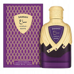 Samah Amethyst - vue 2
