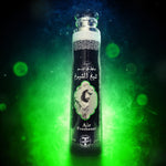 Air Freshener Sheikh al shuyukh - LATTAFA 300 ml Lattafa
