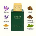 Shaghaf Oud Royale - vue 4