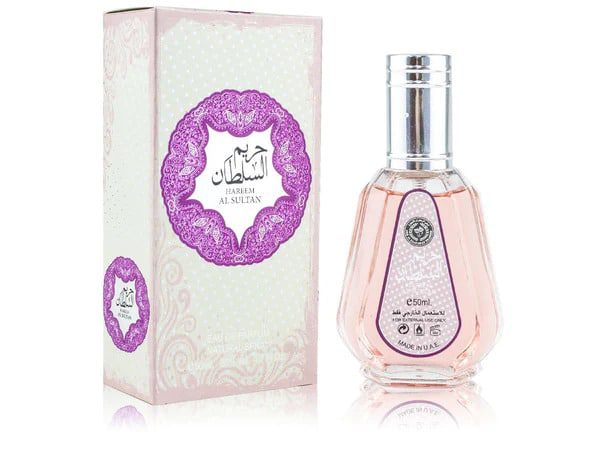 Hareem Al Sultan - vue 2