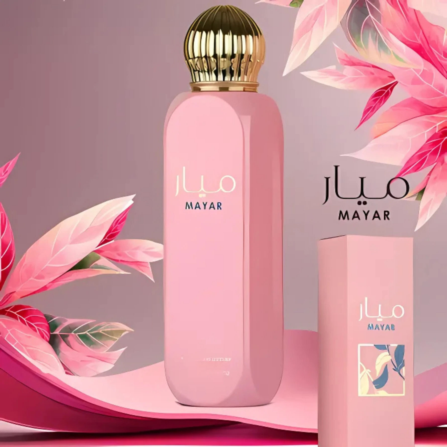All Over Spray Mayar - ASDAAF 150 ml Lattafa