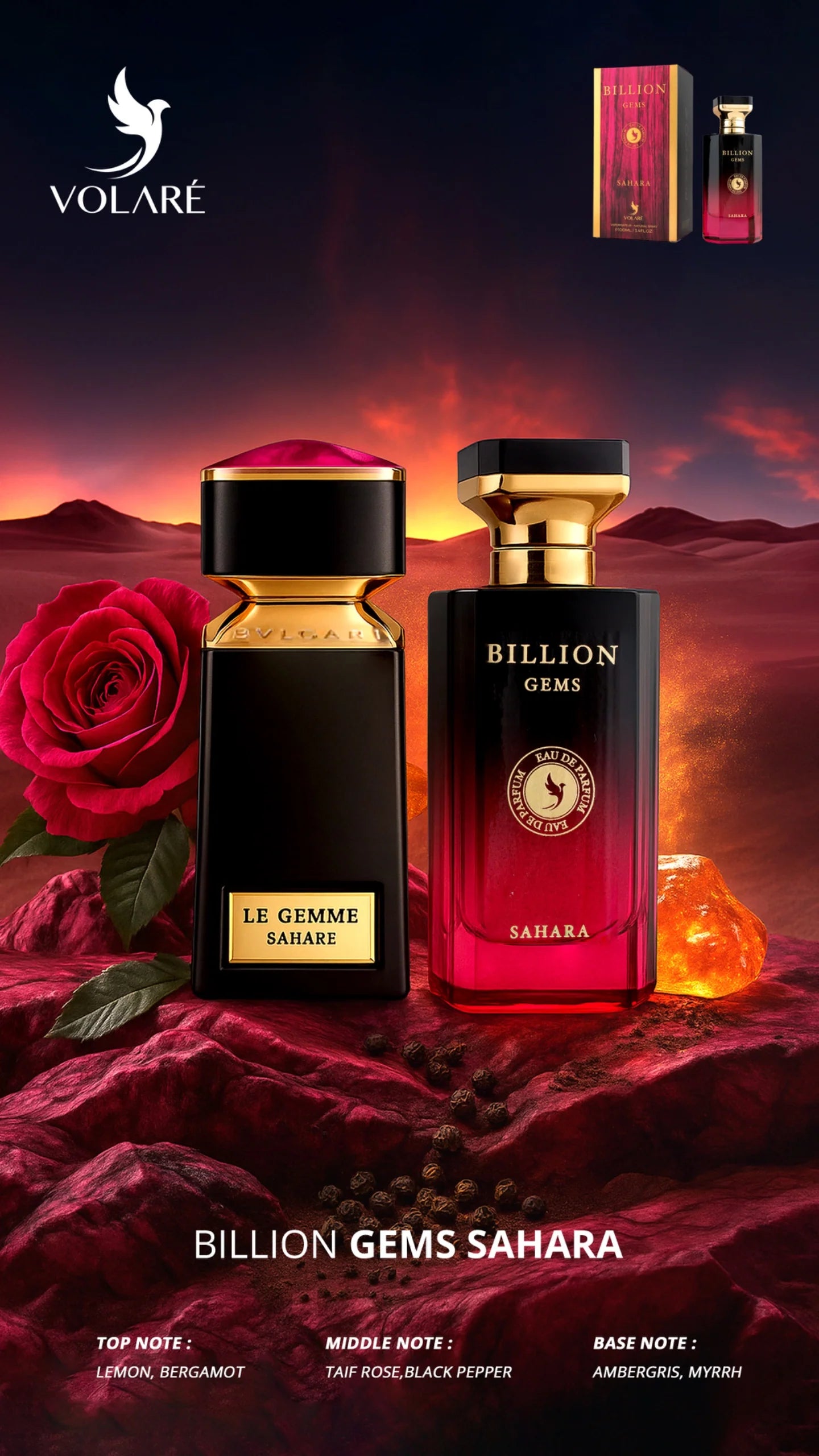 Billion gems sahara - vue 3