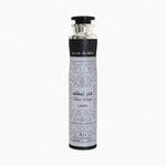 Air freshner Fakhar Homme - LATTAFA 300 ml Lattafa