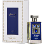 Blue Sapphire - LATTAFA PRIDE 100 ml