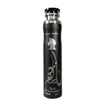 Air freshner maahir black edition - LATTAFA 300 ml