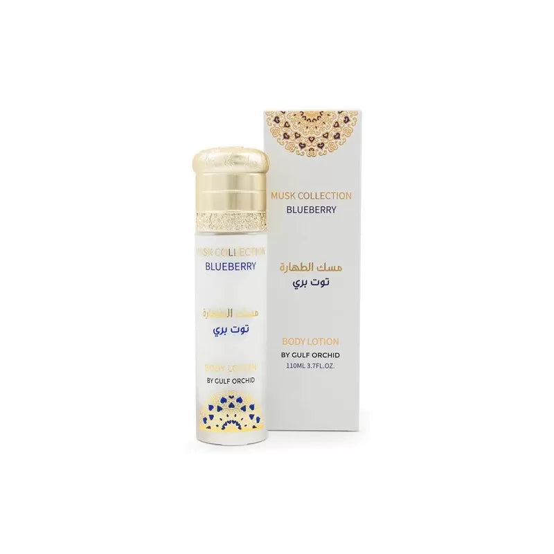 Lotion Blueberry