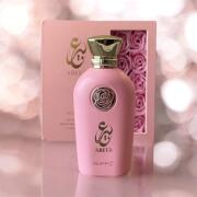 Abeer - vue 3