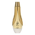Gharam - LATTAFA PRIDE 100 ml