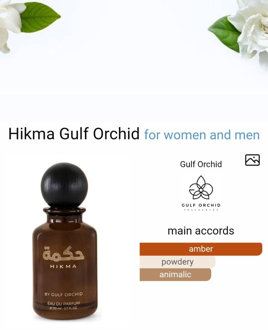hikma - vue 4