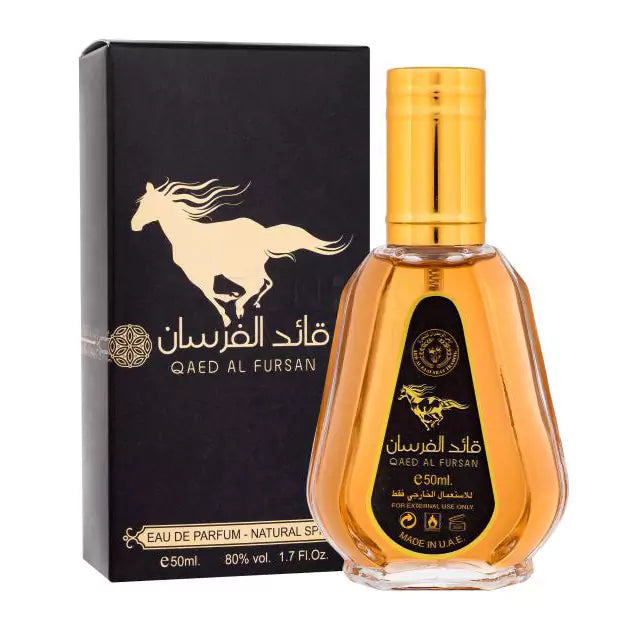 Qaed Al Fursan - vue 2