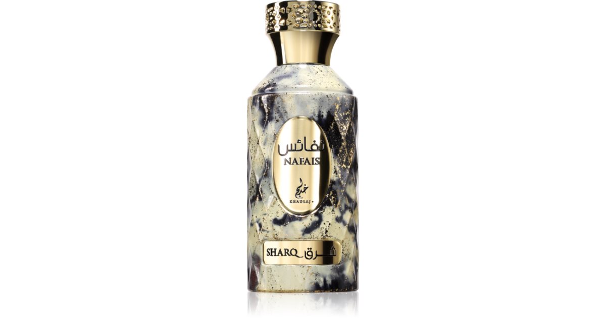 Nafais Sharq