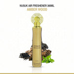 Air freshner amber wood - vue 2