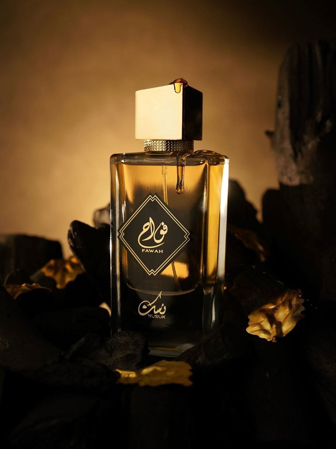 Fawah - vue 3