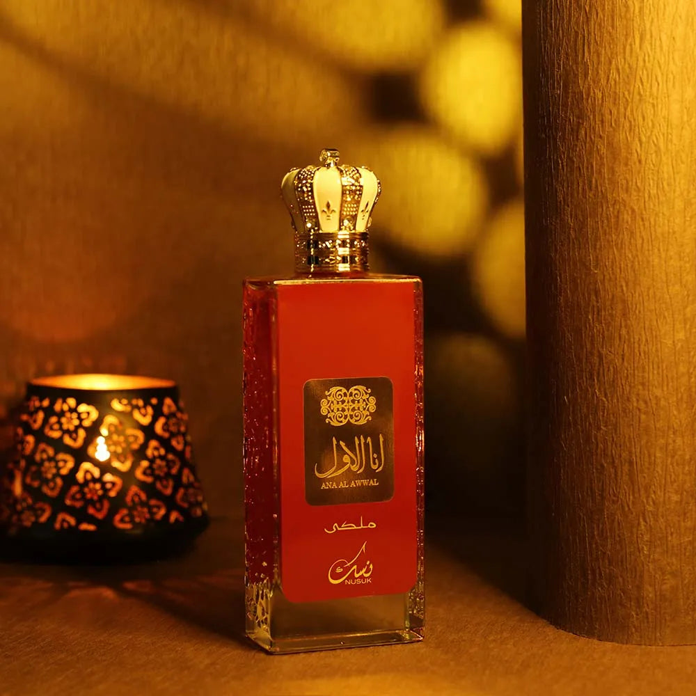 Ana Al Awwal Malaki - vue 3