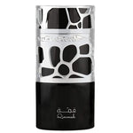 Qimmah for Men - LATTAFA 100 ml