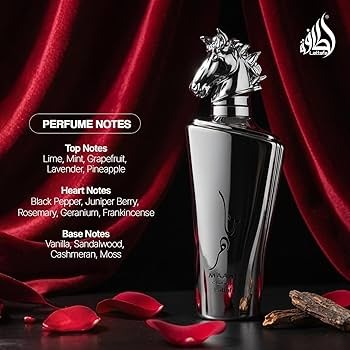 Maahir Legacy - LATTAFA 100 ml Lattafa