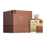 24 Carat Pure Gold - LATTAFA 100 ml Lattafa