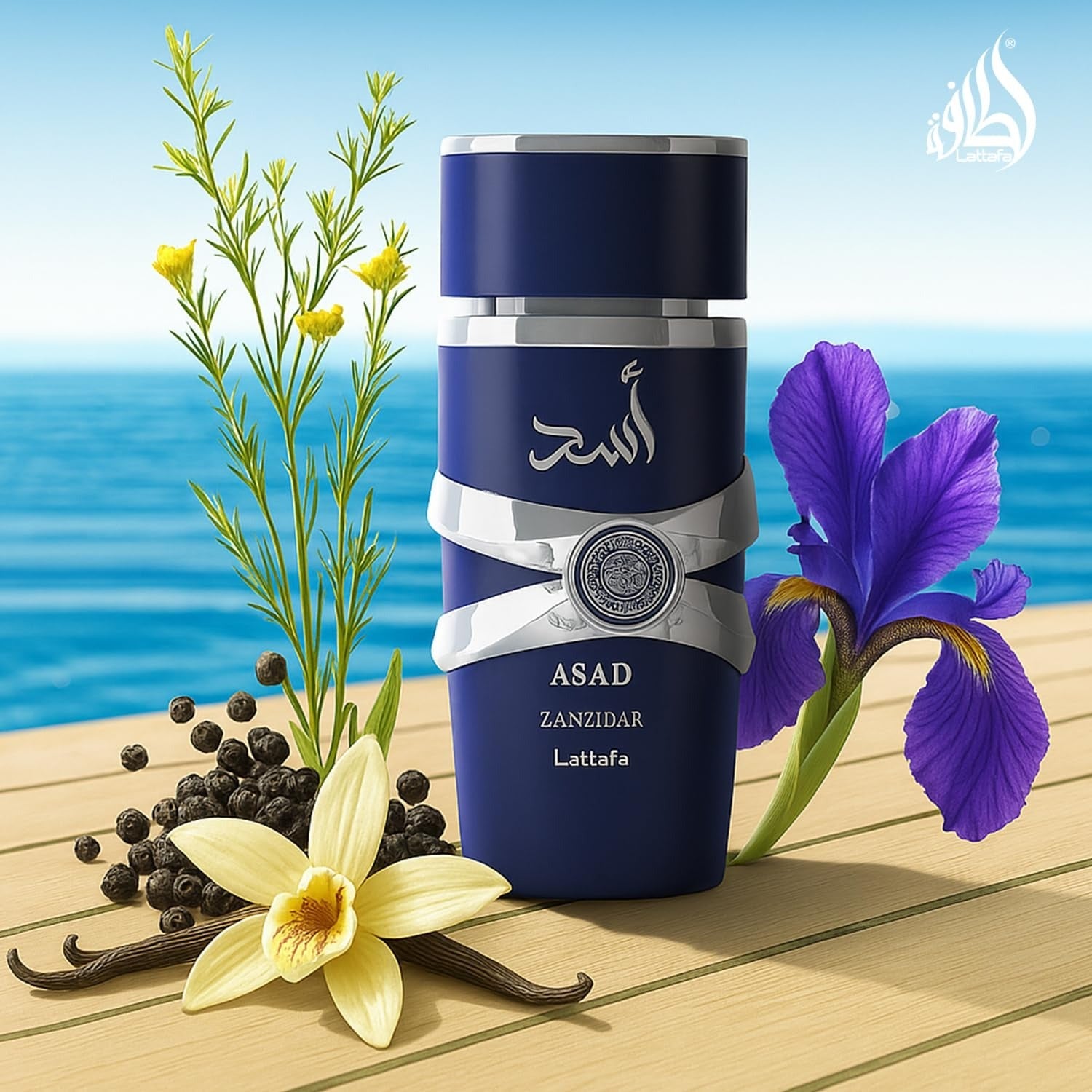 Asad Zanzibar Fresh Spicy Vanilla Coconut - LATTAFA 100 ml Lattafa