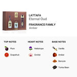 Giftset Eternal Oud 3pcs - LATTAFA P 100ml + 200ml + 20ml Lattafa Pride