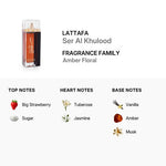 Ser Al Khulood Gold - LATTAFA 100 ml Lattafa