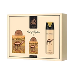 Giftset Art of Nature I 3pcs LATTAFA P 100 ml + 200 ml + 20ml Lattafa Pride