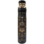 Air freshner badee al oud - LATTAFA 300 ml Lattafa