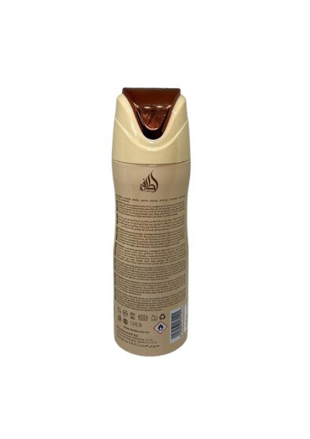 Deodorant Salted Caramel Macaron - LATTAFA 200 ml Lattafa