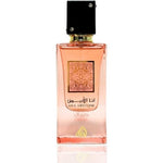Ana Abiyedh Coral - LATTAFA 60 ml Lattafa