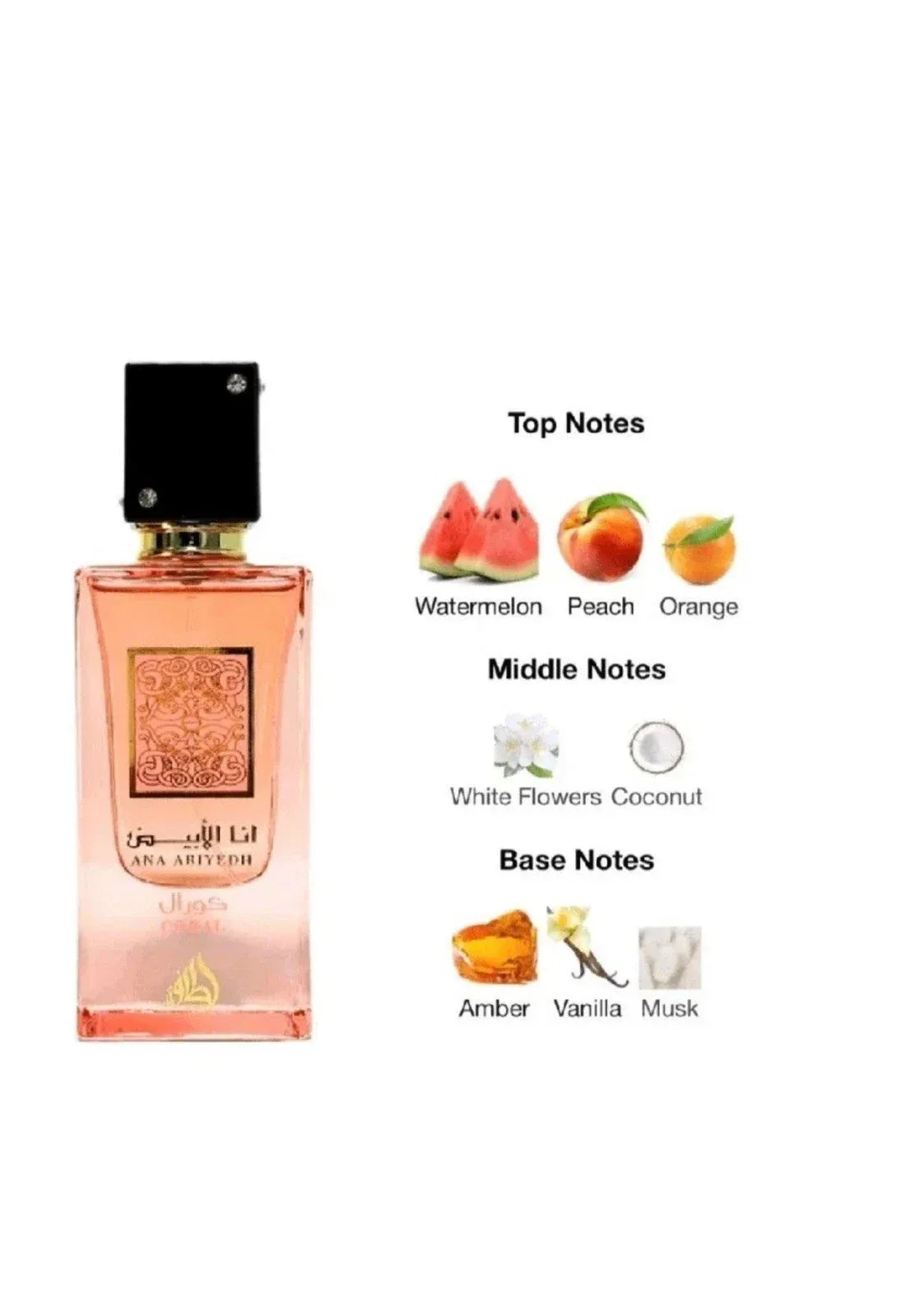 Ana Abiyedh Coral - LATTAFA 60 ml Lattafa