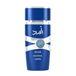 Asad Zanzibar Fresh Spicy Vanilla Coconut - LATTAFA 100 ml Lattafa