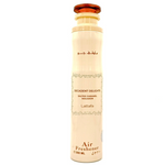 Air freshner Salted Caramel Macaron - LATTAFA 300 ml Lattafa