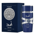 Asad Zanzibar Fresh Spicy Vanilla Coconut - LATTAFA 100 ml Lattafa