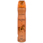 Air freshner Art of Nature II - LATTAFA PRIDE 300 ml Lattafa Pride