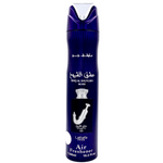 Air freshner Ishq Al Shuyukh Silver - LATTAFA PRIDE 300 ml Lattafa Pride