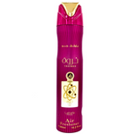 Air freshner Tharwah Gold Air - LATTAFA PRIDE 300 ml Lattafa Pride
