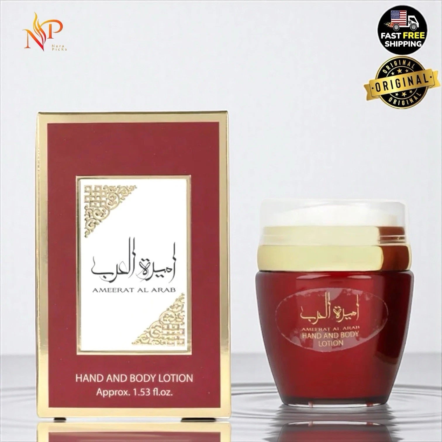 Ameerat Al Arab lotion - ARD AL ZAAFRAN 30 gr - vue 2